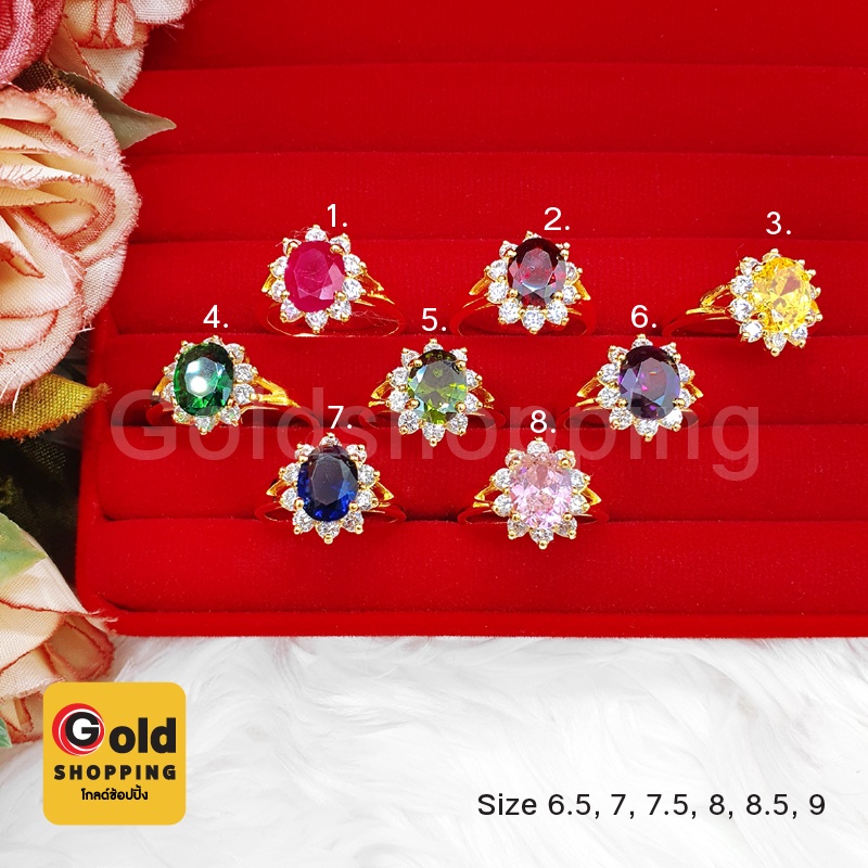 แหวนทองฝังพลอย เบอร์ 6.5, 7, 7.5, 8, 8.5, 9 ทับทิม, โกเมน, แซฟไฟร์, บุษราคัม, มกรกต หุ้มเศษทองแท้เยาวราช
