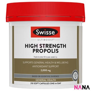 Swisse Ultiboost High Strength Propolis 2000mg 210 Tablets อาหารเสริมนมผึ้งเข้มข้นสูง (EXP:02 2025)