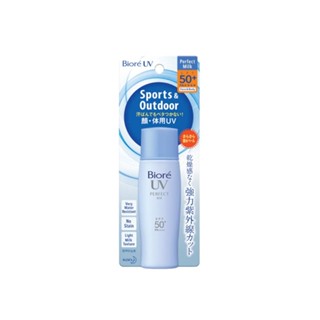 Biore UV Perfect Milk SPF50+ PA++++ 40 ml