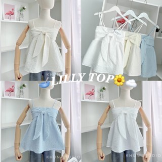 🥣LILLY TOP🌼☁️ พร้อมส่ง สายเดี่ยวผูกโบว์ สายเดี่ยวสม็อค สายเดี่ยวน่ารักปรับสายได้ ลายดอกไม้สวยๆ ป้ายkhun