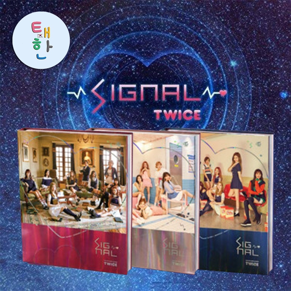 พร้อมส่ง [TWICE] อัลบั้ม SIGNAL (4th MINI ABLUM)