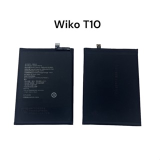 แบต Wiko T10 แบตวีโก้ T10