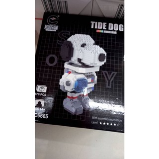 นาโนประกอบราคา150บาท