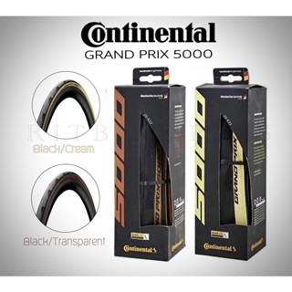 *Lot10/22**ยางนอกเสือหมอบ Continental GP5000!!! ตัวTOP (ขอบสีครีมและสีน้ำตาล) ประกันบริษัท‼️