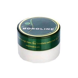 Boroline Antiseptic Cream- Night Repair Cream for Skin-40g