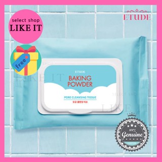 [ETUDE] Baking Powder Pore Cleansing Tissue 3g *30ea  | Shipping from Korea | Free Gift