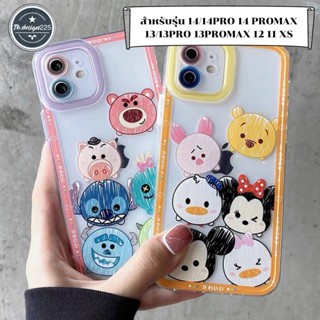 -พร้อมส่งในไทย-เคสซิลิโคน สกรีนลายการ์ตูน TPU นิ่ม สำหรับรุ่น 14/14PRO 14 PROMAX 13/13PRO 13PROMAX 12 11 XS #257