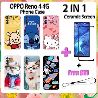 2 IN 1 เคสโทรศัพท์ OPPO Reno 4 4G พร้อมกระจกนิรภัยกันรอยหน้าจอ เซรามิค ฟิล์มโค้ง การ์ตูน