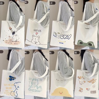 กระเป๋าผ้ามินิมอล 10 ลายสกรีน ขนาด 31x34cm tote Bag กระเป๋าผ…