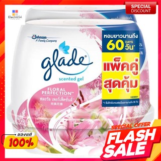 เกลด เซ็นท์เต็ด เจลหอมปรับอากาศ กลิ่นฟลอรัล เพอร์เฟ็คชั่นส์ 180 ก. แพ็คคู่Glade Scented Gel Air Freshener Floral Perfect