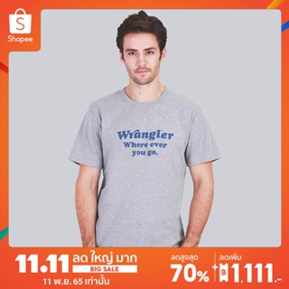 WRANGLER เสื้อยืดแขนสั้นผู้ชาย (REGULAR) รุ่น WR W171R202 GREY เสื้อยืด เสื้อยืดแขนสั้น เสื้อผ้าผู้ชาย