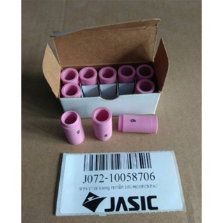 นมหนู เซรามิก เครื่องตัดพลาสม่า JASIC WP9/17/18 รหัส 13N10 #6 Pn.10058706 (10PCS/PAC) ##