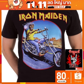 เสื้อวง Iron Maiden เสื้อผ้าแฟชั่น ไอเอิร์นเมเดน ไอร่อน เสื้อยืด วงดนตรี เสื้อวินเทจ RCM1728