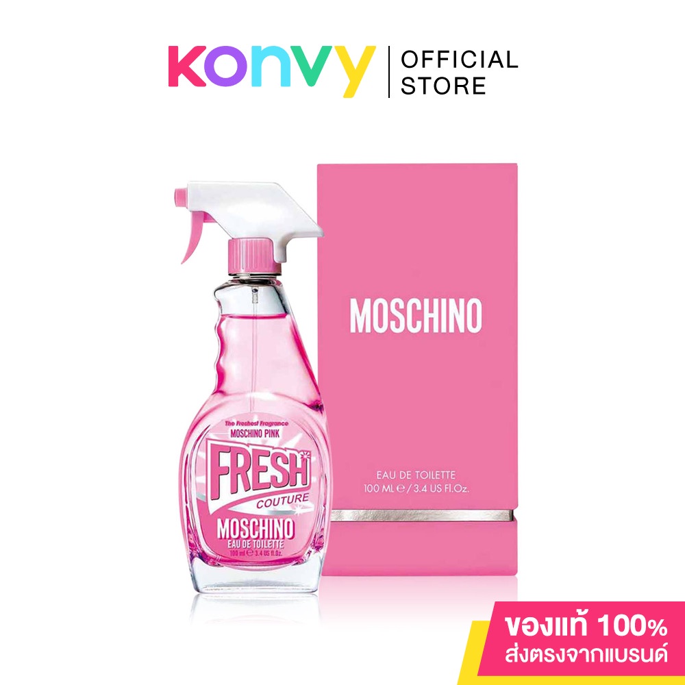 Moschino Pink Fresh Couture EDT 100ml. | Shopee Thailand