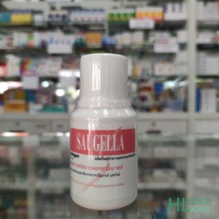 Saugella ซอลเจลล่า โพลิจิน อินทิเมท 100 mL ผลิตภัณฑ์ทำความสะอาดจุดซ่อนเร้น สูตรสารสกัดจากดอกคาโมมายด์