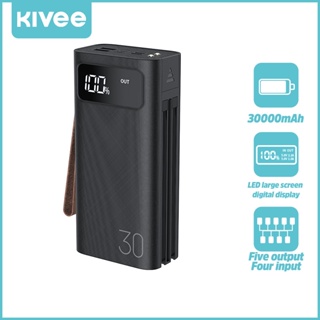 KIVEE พาวเวอร์แบงค์ 30000mAh Power Bank พาวเวอร์แบงค์ของแท้ LED สามารถชาร์จอุปกรณ์ได้ 5 เครื่องพร้อมกัน PT301