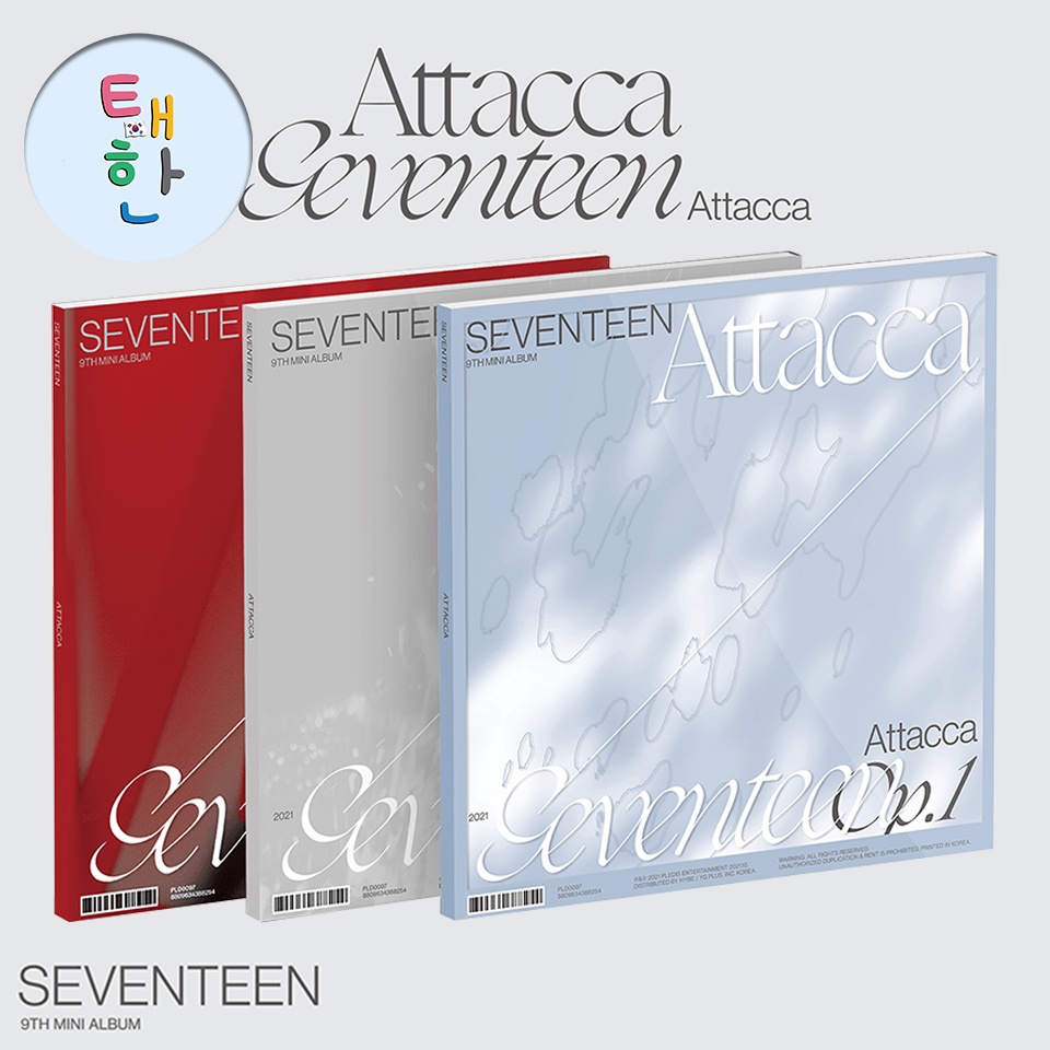 พร้อมส่ง SEVENTEEN อัลบั้ม Attacca (POSTER) - taehan_official - ThaiPick