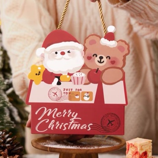 •พร้อมส่ง• กล่อง Christmas +หูหิ้ว กล่องของขวัญ กล่องของชำร่วย กล่องสำเร็จรูป