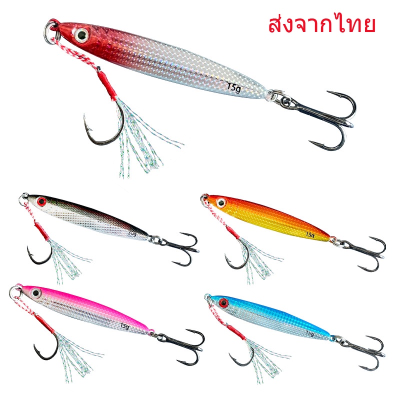 GOTURE เหยื่อปลอมตกปลา โลหะตะกั่ว 10g/15g/20g/30g/40g อุปกรณ์ตกปลา
