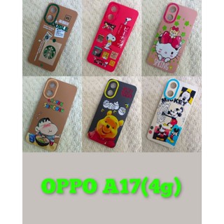 OPPOA17(4g),A17KเคสTPUนิ่มลายการ์ตูน📌สินค้าพร้อมส่ง💯