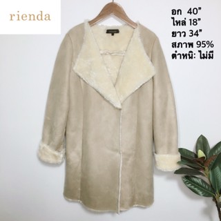 rienda โค้ทชามัวร์ บุขนนุ่มด้านใน