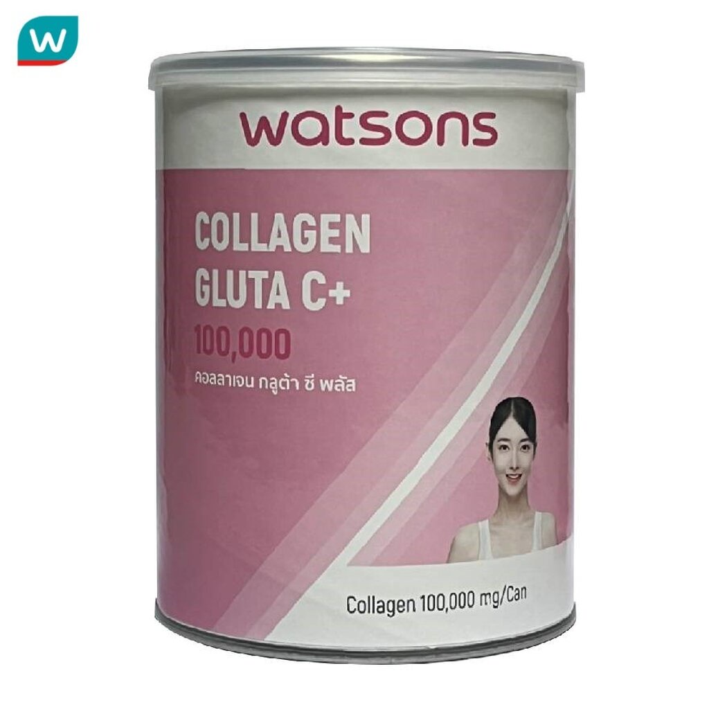 Watsons วัตสันคอลลาเจน กลูต้า ซี พลัส 100000มก