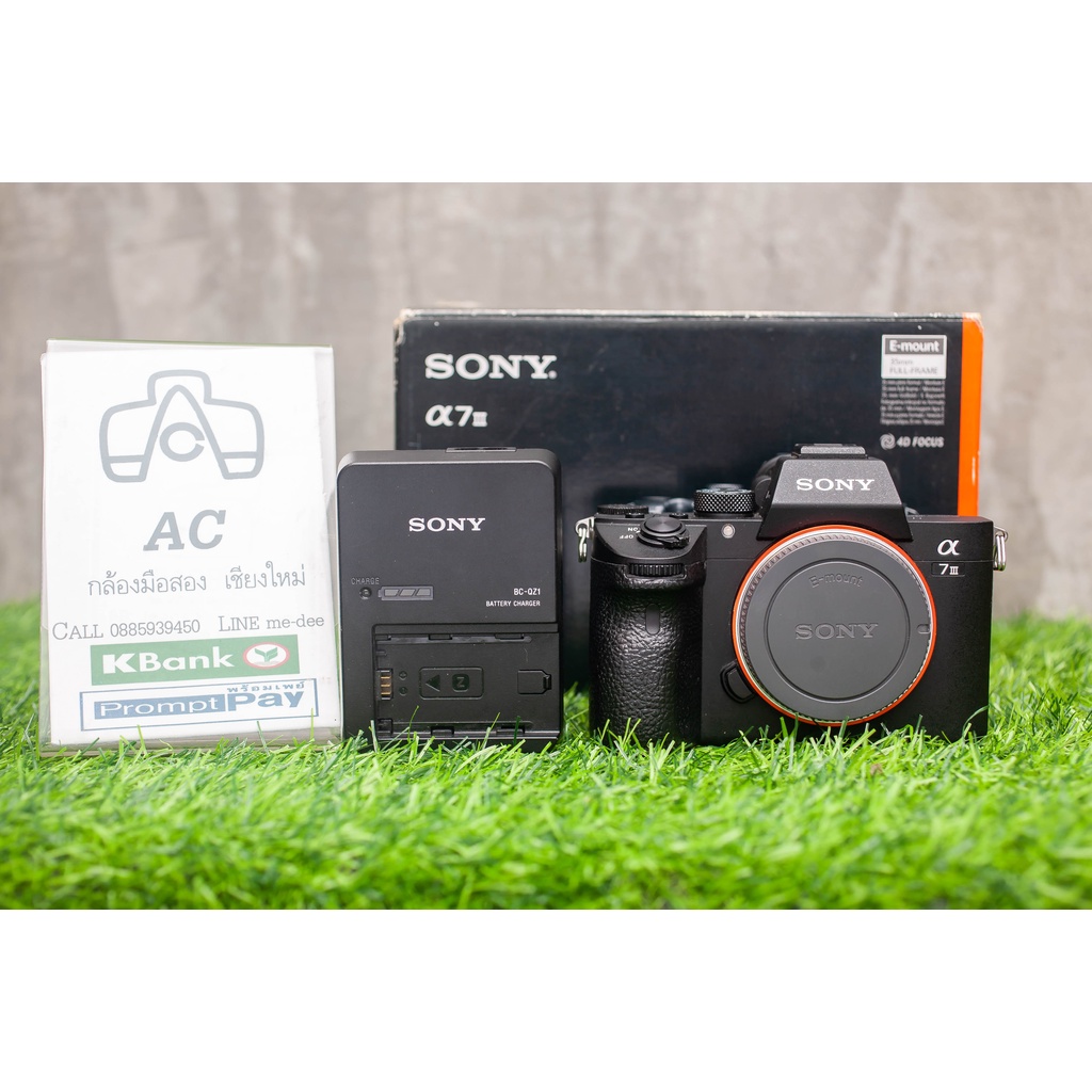 Sony A7 Mark III (มือสอง)