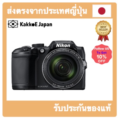 【ญี่ปุ่น กล้องมือสอง】【Japan Used Camera】Nikon Digital Camera Coolpix B500 40X Optical Zoom 16.02 Million Pixels Aa Batte