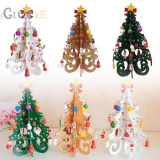 [CRAZY SALE]Tree 19cmx14cm Bells Ornaments Board Home Decor Christmas Decoration 2023