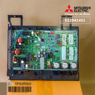 E27941451 แผงวงจรแอร์ Mitsubishi Electric แผงบอร์ดแอร์ มิตซูบิชิ แผงบอร์ดคอยล์ร้อน รุ่น SUY-KA36VA