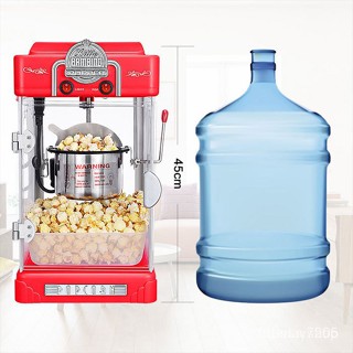 เครื่องทำป๊อปคอร์น Popcorn Machine Commercial Household Small Electric Popcorn Maker