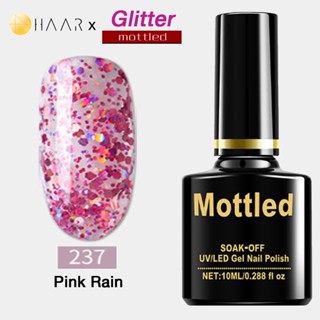 ยาทาเล็บ เจล Gel Nail Polish HAAR x Mottled Glister Tone โทน กลีสเตอร์ กากเพชร สี เงิน ทอง ชมพู แดง น้ำเงิน เขียว ฟ้า...