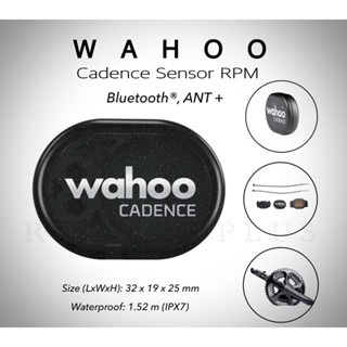 เซนเซอร์รอบขา WAHOO RPM CADENCE SENSER (ประกันศูนย์ไทย 1 ปี) Bluetooth 4.0 and ANT+