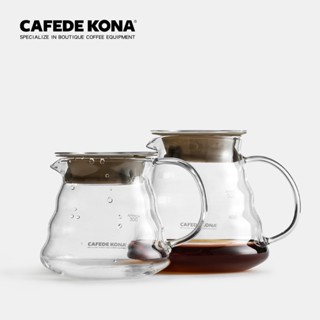พร้อมส่งจากไทย CAFEDE KONA Coffee Server เหยือกดริปกาแฟ