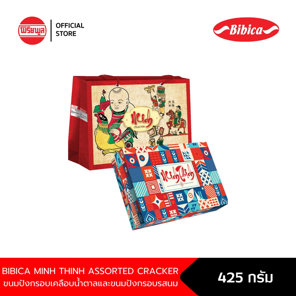 BIBICA MINH THINH ASSORTED CRACKER 425G ขนมปังกรอบเคลือบน้ำตาลและขนมปังกรอบรสนม