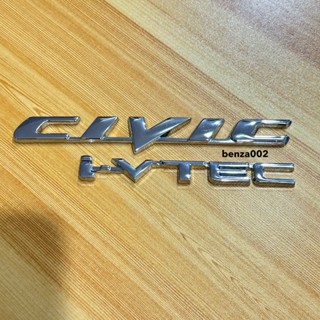 โลโก้ CIVIC I-VTEC ติด FD สีเงิน ชิ้นงานโลหะ ราคาต่อคู่ 2 ชิ้น