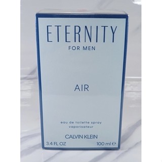 Ck Eternity Air for Men EDT 100ml กล่องซีล #calvinklein