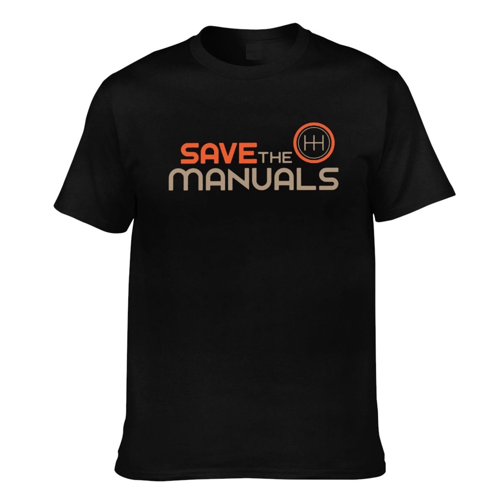 Good Save The Manuals Men T-Shirt Birthday Present