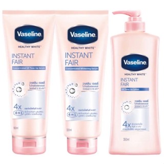 Vaseline Healthy White Instant Fair Serum วาสลีน วาสลีน เฮลธี้ ไวท์ อินสแตนท์ แฟร์ เซรั่มบำรุงผิวกาย