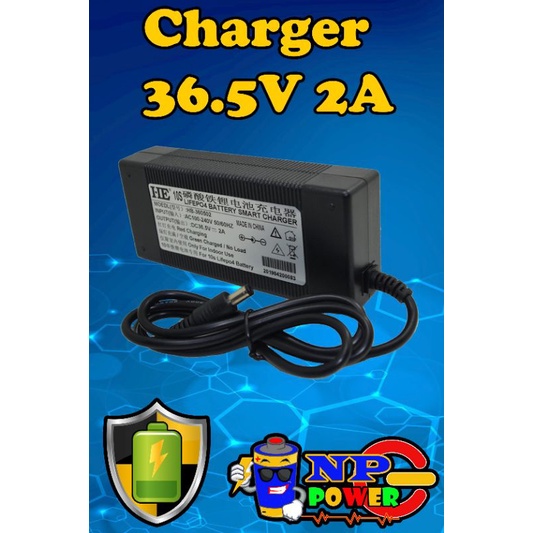 charger  36.5V ( 2-4A)