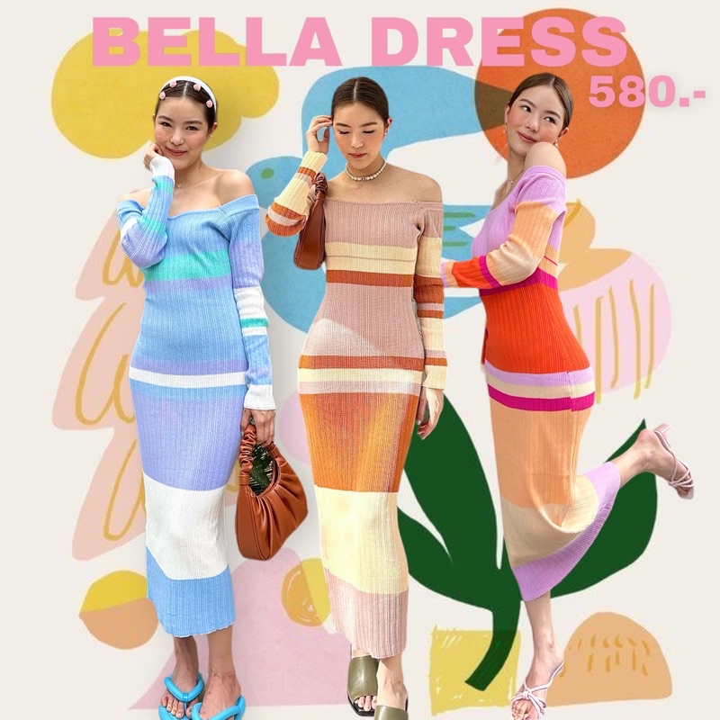 Bella Dress เดรสปาดไหล่ผ้าknittingทอ