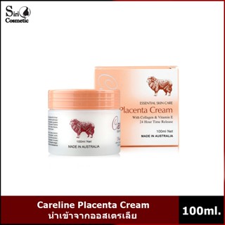 Careline Placenta Cream ขนาด 100ml. นำเข้าจากออสเตรเลีย ครีมรกแกะ (มีอย. ไทย)