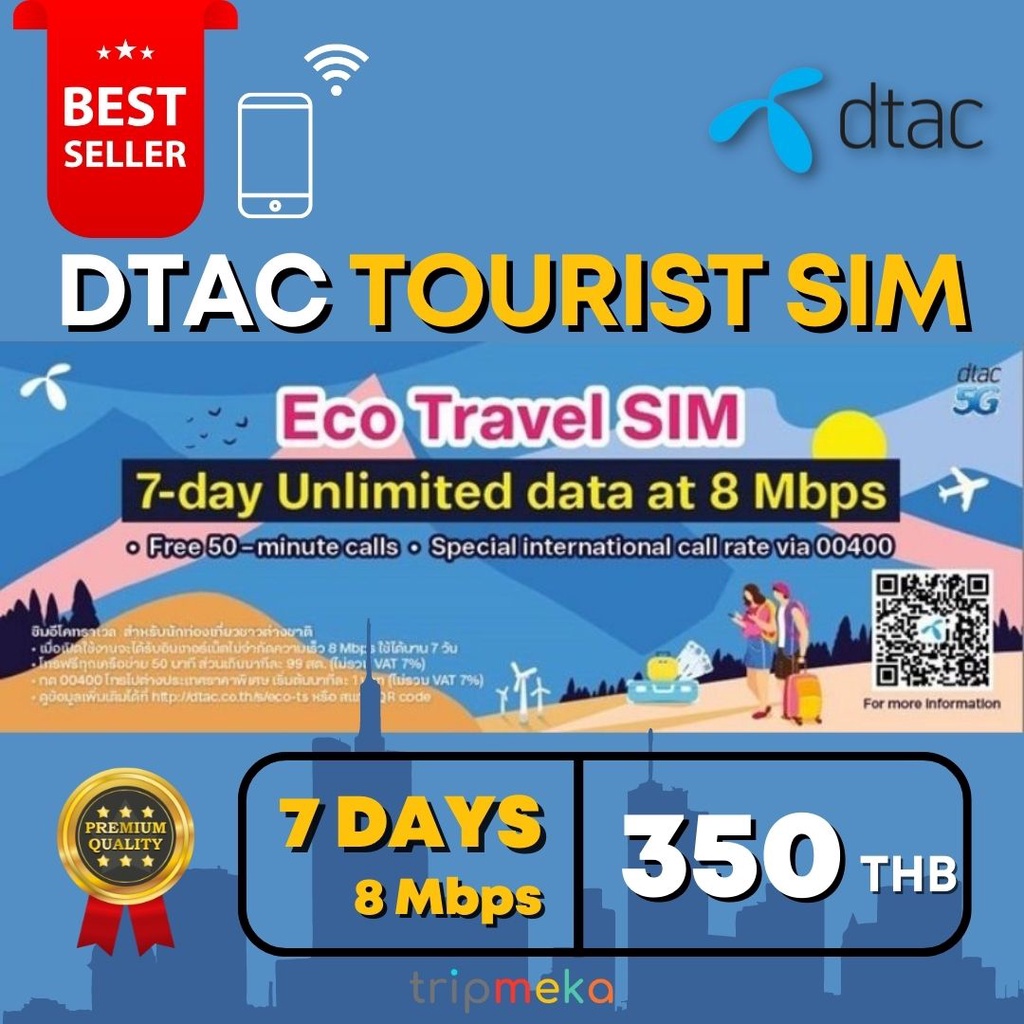 🔥[ล้างสต๊อก]DTAC Eco Travel Sim 7-Day Unlimited Data 15 Mbps ซิมนักท่องเที่ยวต่างชาติเที่ยวไทย