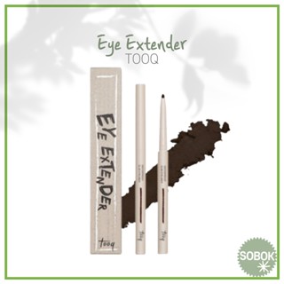 [TOOQ] Eye Extender  ที่ต่อตา/ Eyeliner อายไลเนอร์