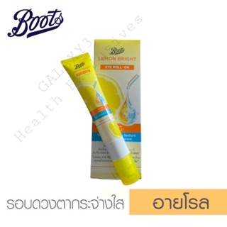 BOOTS Lemon Bright บู๊ทส์ เลมอน ไบรท์ อาย โรลออน 15 มล.