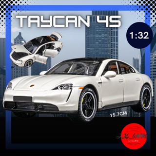 jk_garage 🚗🇯🇵โมเดลรถเหล็ก PORSCHE Taycan 4s 1:32 มีกล่อง โมเดลรถยนต์ รถเหล็ก ของขวัญ แฟน  ของเล่น