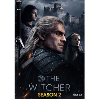 DVD ซีรีย์ The Witcher season 2 เดอะ วิทเชอร์ นักล่าจอมอสูร ซีซั่น 2