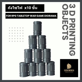 โมเดล ถังไซไฟ 10 ชิ้น สำหรับ RPG tabletop war game warhammer