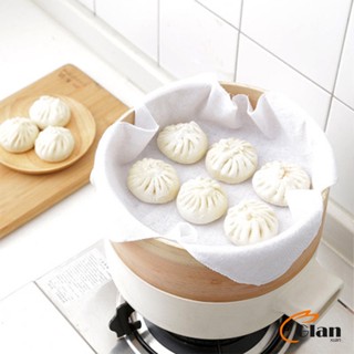 Glanxuan ผ้าขาวบาง(เล็ก) สำหรับนึ่งอาหาร สามารถซักแล้วนำกลับมาใช้ใหม่ได้ Steamer mat