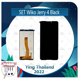 Set Wiko Jerry 4 (แถมฟรีชุดซ่อม) อะไหล่จอชุด หน้าจอพร้อมทัสกรีน LCD Display Touch Screen อะไหล่มือถือ คุณภาพดี